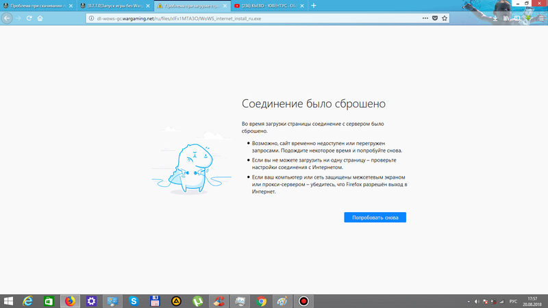 Безымянный2.png