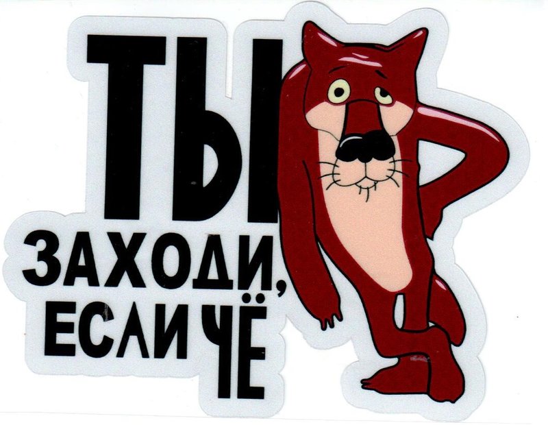 NKT 7040.jpg