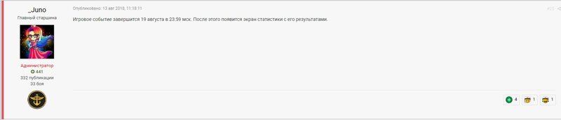 733D48C3-1A76-4896-A4CD-08BF77D4A32D.jpeg