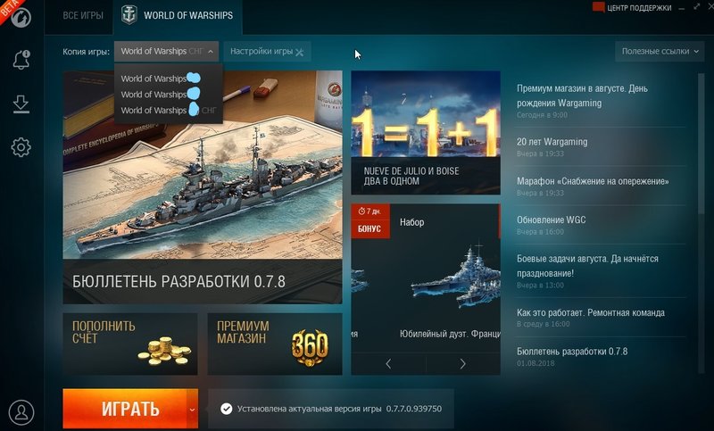InkedScreenshot_2_LI.thumb.jpg.21f35ea87fd57fa1a6b4b86ac8c5d1b7.jpg