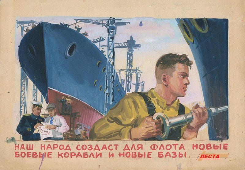 Nash-narod-sozdast-dlya-flota-novye-boevye-korabli...thumb.jpg.d4d9000e33210b031d5044c3b83e6a66.jpg