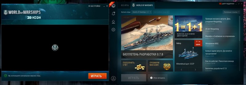 Screenshot_1.thumb.jpg.8ad21920e969d1e86cd32fa7a6c8f0f8.jpg