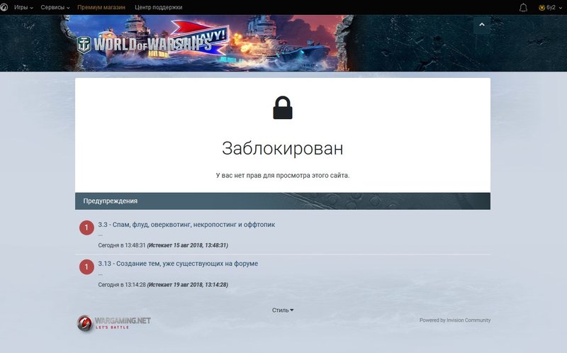 Screenshot_117.thumb.jpg.bc036625da119ff5776960329484a59e.jpg