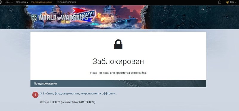 Screenshot_120.thumb.jpg.09cedf8332099eaf6e742dd60b721de1.jpg