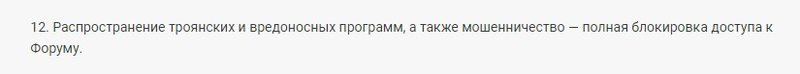 Screenshot_128.thumb.jpg.f1564e2dfb5fc6363c7ae0bc335bc7e0.jpg