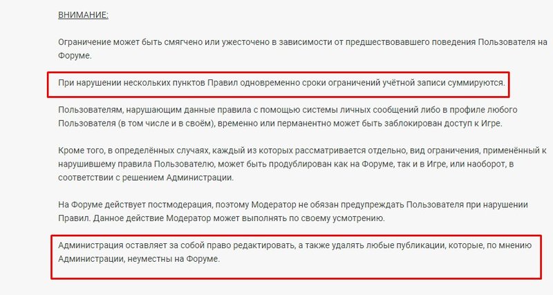 Screenshot_130.thumb.jpg.afee17665b7580e037e1b1bb43fa371d.jpg