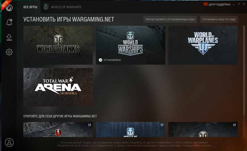 Screenshot_2.thumb.jpg.959cacd99d29b76b39e61e21db92b1fb.jpg