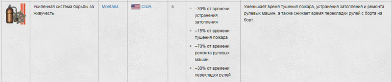 Screenshot_2.thumb.png.7453625c1d2f683b92b80ea74eb27aa8.png