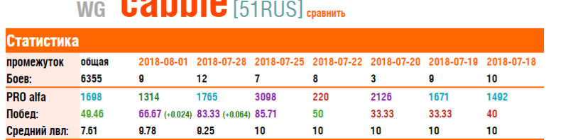 Screenshot_2.png