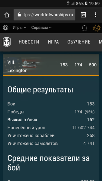 Screenshot_20180811-195926.png