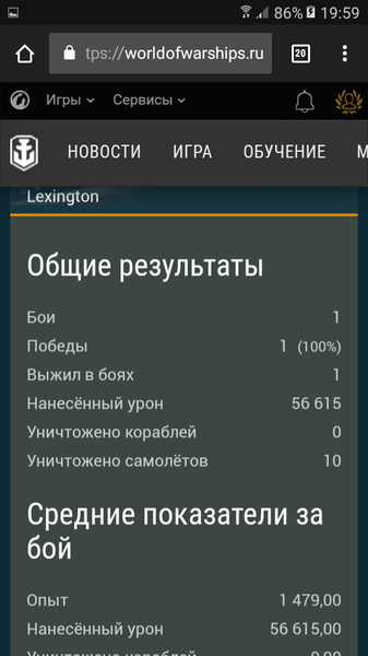 Screenshot_20180811-195959.png