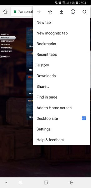 Screenshot_20180815-220448_Chrome.thumb.jpg.0fff580bc13ee1138e8fd8776632303f.jpg
