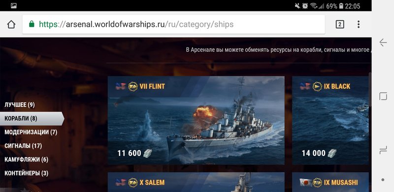 Screenshot_20180815-220534_Chrome.thumb.jpg.b859c0259446fa93d385826264b39966.jpg