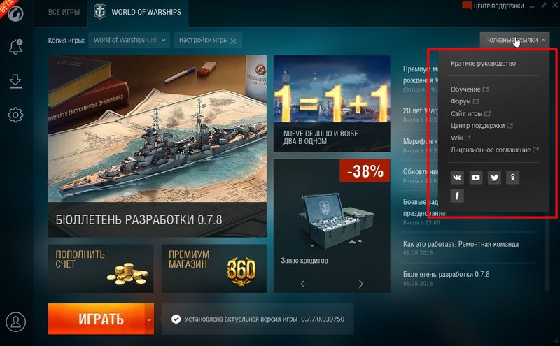 Screenshot_3.thumb.jpg.e8bbbbd31f717a85a366b1f40f7d38c3.jpg