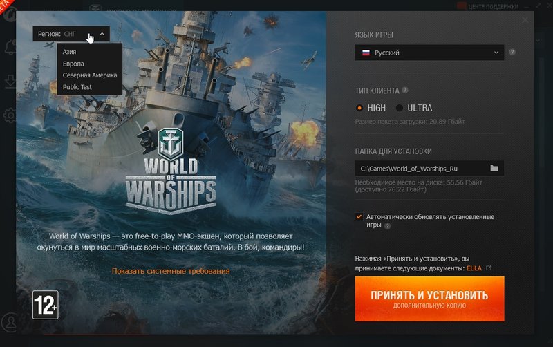 Screenshot_3.thumb.jpg.e939ec2e10673cf0df8d5999c19418fd.jpg