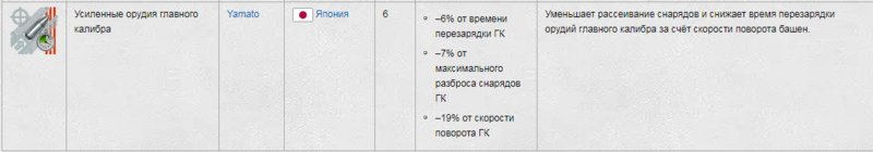 Screenshot_3.png