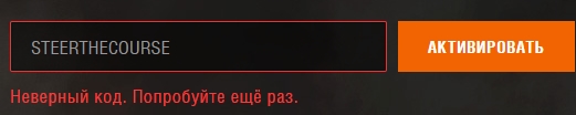 Screenshot_4.jpg.d4f52c47db591c6402d0b0075c41d43b.jpg