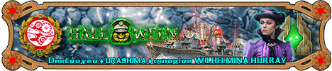 URASHIMA_01.gif.1f5b337401d4da23b9aea0f853fa4932.gif