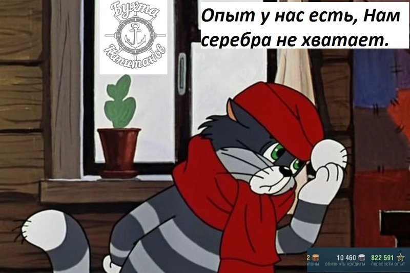 cHN_TuL8phA.jpg