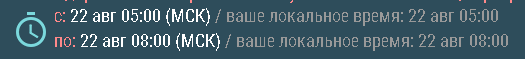 image.png.370cc5fcb21c06573aa5ceccad40d431.png