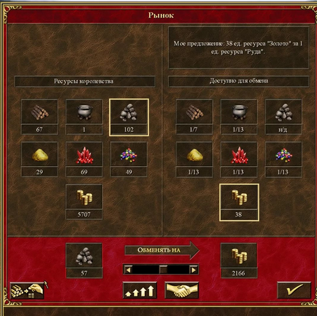 image.png.f2402d05778f483f6cb8af913f916bec.png