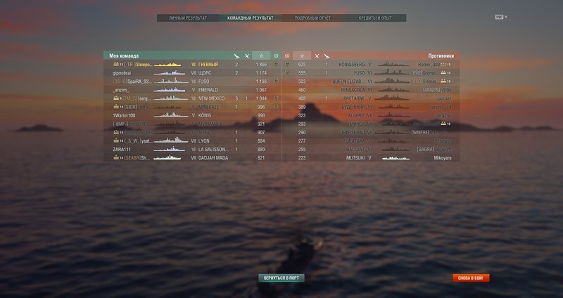 shot-18.07.30_09.36.46-0750.jpg