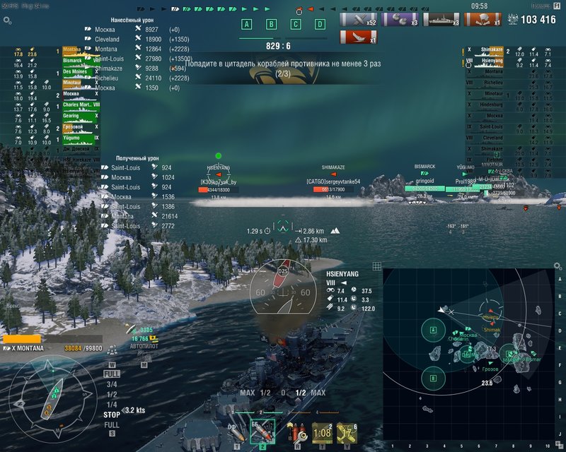 shot-18.08.01_18.03.14-0640.jpg