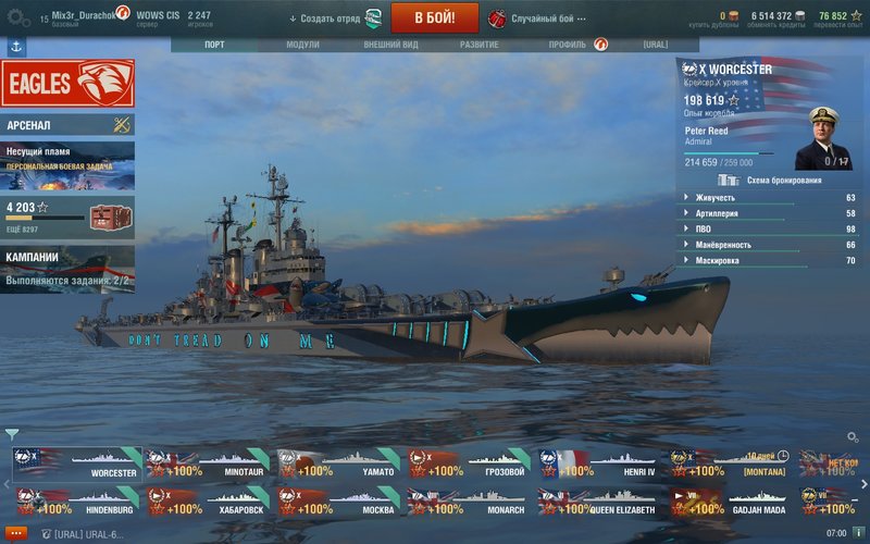 shot-18.08.10_07.00.58-0592.jpg
