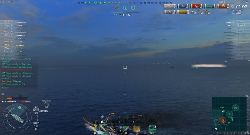 shot-18.08.11_08.59.18-0403.jpg