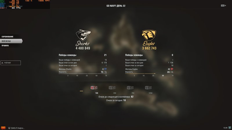 shot-18.08.16_13.29.19-0534.jpg