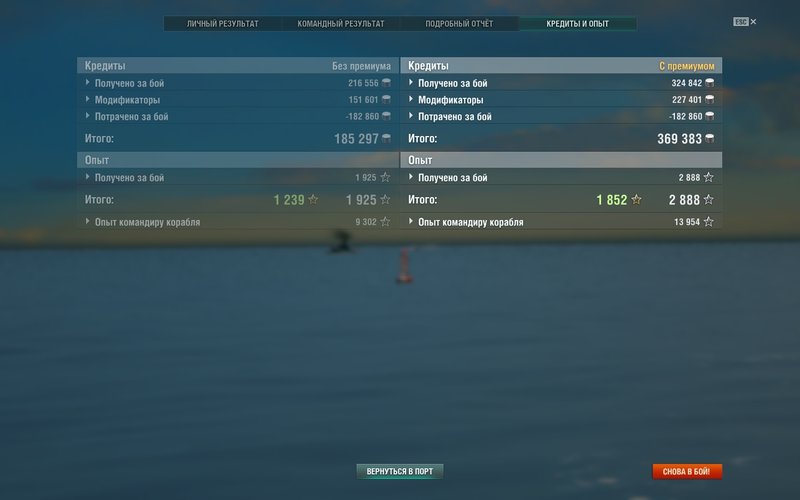 shot-18.08.16_19.49.30-0481.jpg