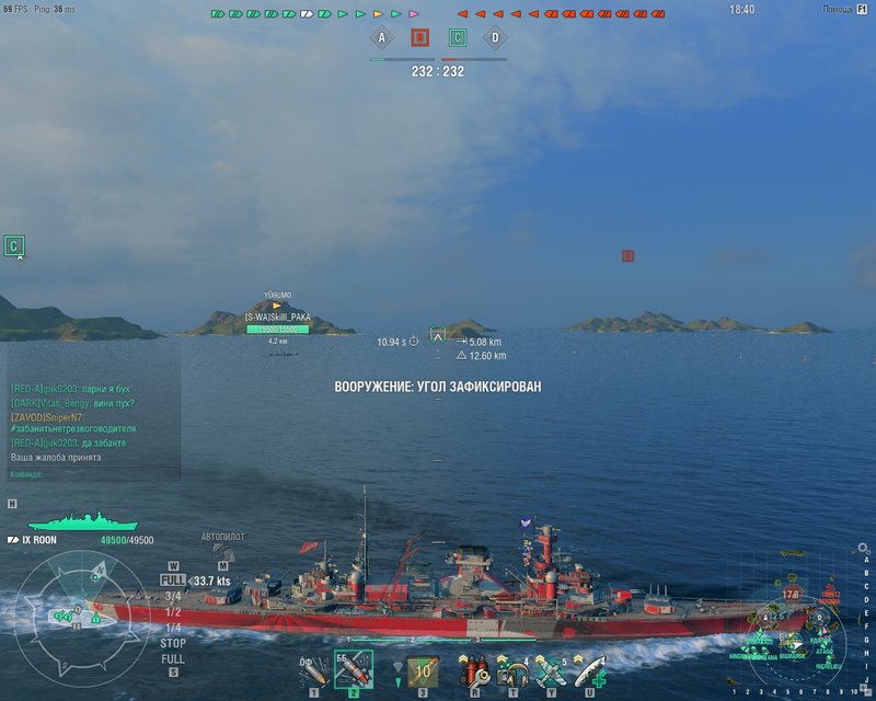 shot-18.08.17_00.39.35-0947.jpg