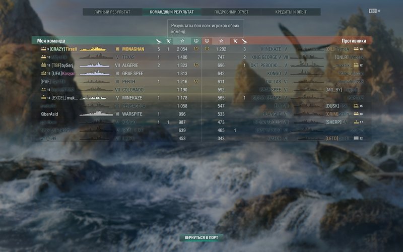 shot-18.08.18_13.02.14-0338.jpg