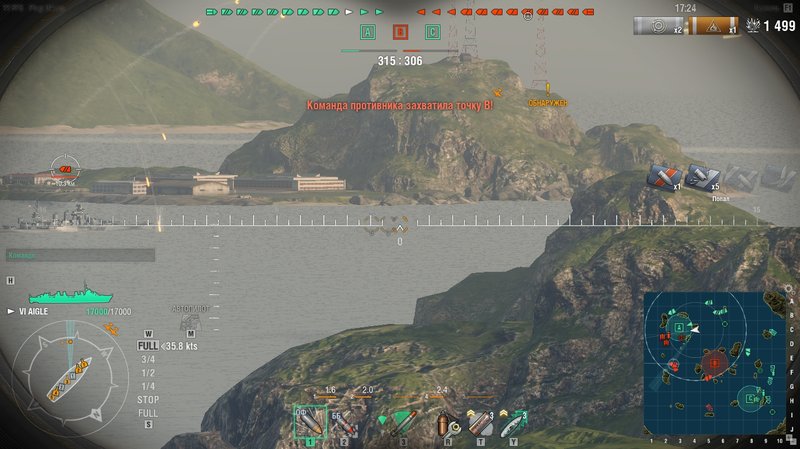 shot-18.08.18_16.37.23-0272.jpg