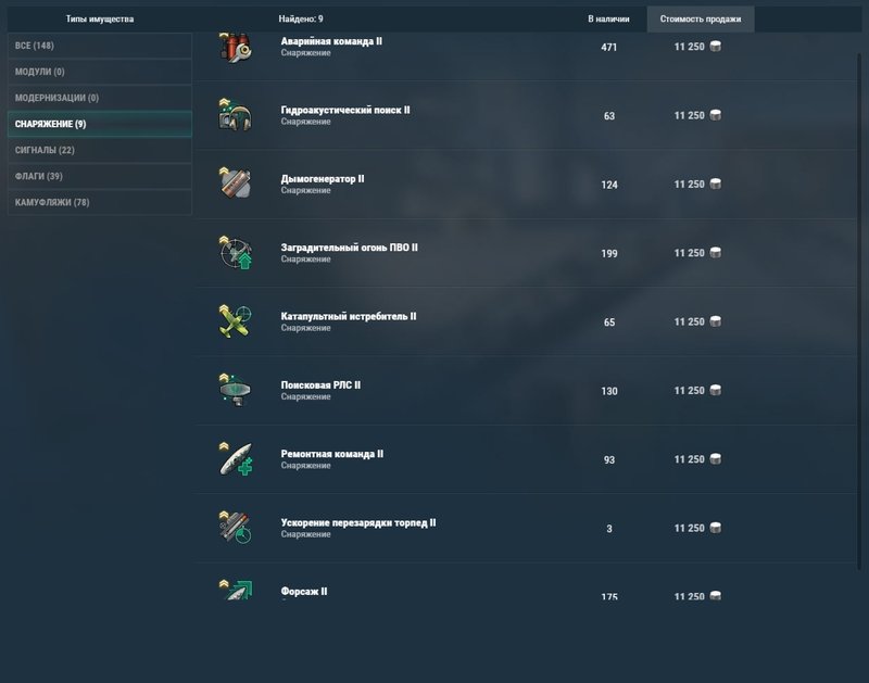 shot-18.08.21_20.16.57-0648.jpg