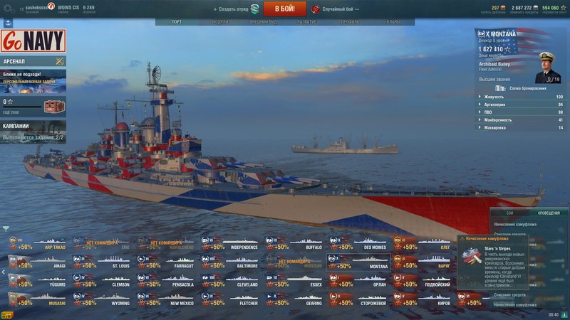 shot-18.08.22_00.40.39-0489.jpg