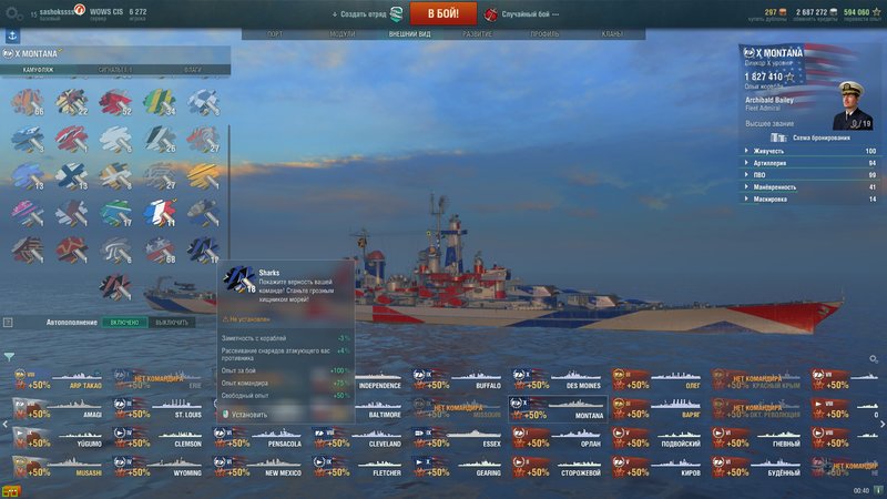 shot-18.08.22_00.40.52-0590.jpg