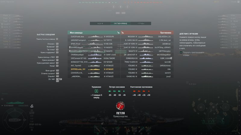 shot-18.08.22_19.56.26-0444.jpg