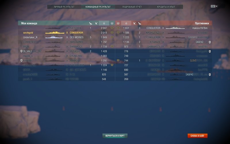 shot-18.08.23_19.59.40-0047.jpg