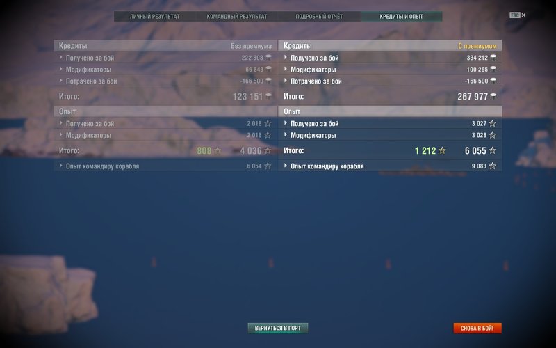 shot-18.08.23_19.59.49-0148.jpg
