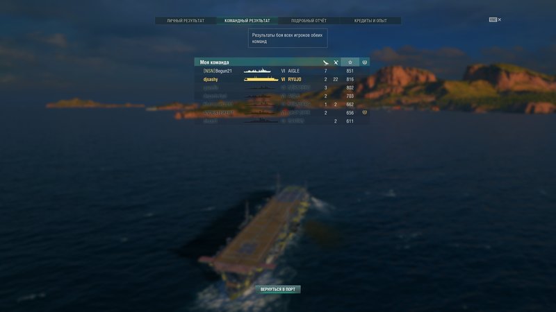 shot-18.08.23_21.12.28-0974.jpg