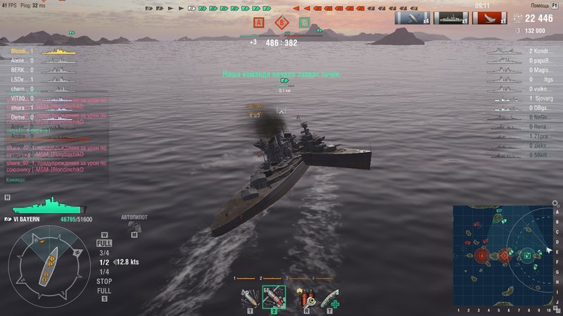 shot-18.08.24_01.42.35-0281.jpg