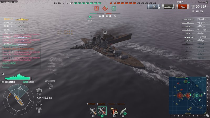 shot-18.08.24_01.42.43-0682.jpg