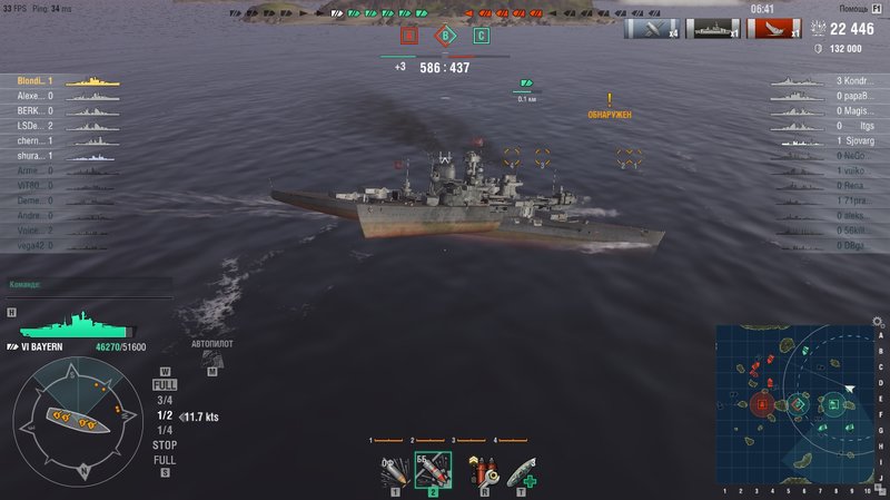shot-18.08.24_01.45.05-0187.jpg