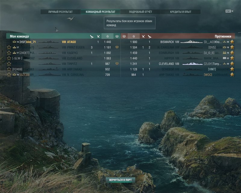 shot-18.08.24_15.34.35-0321.jpg