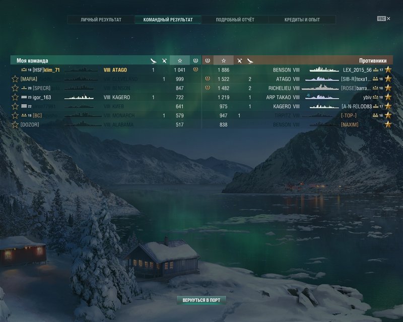 shot-18.08.24_15.34.43-0319.jpg