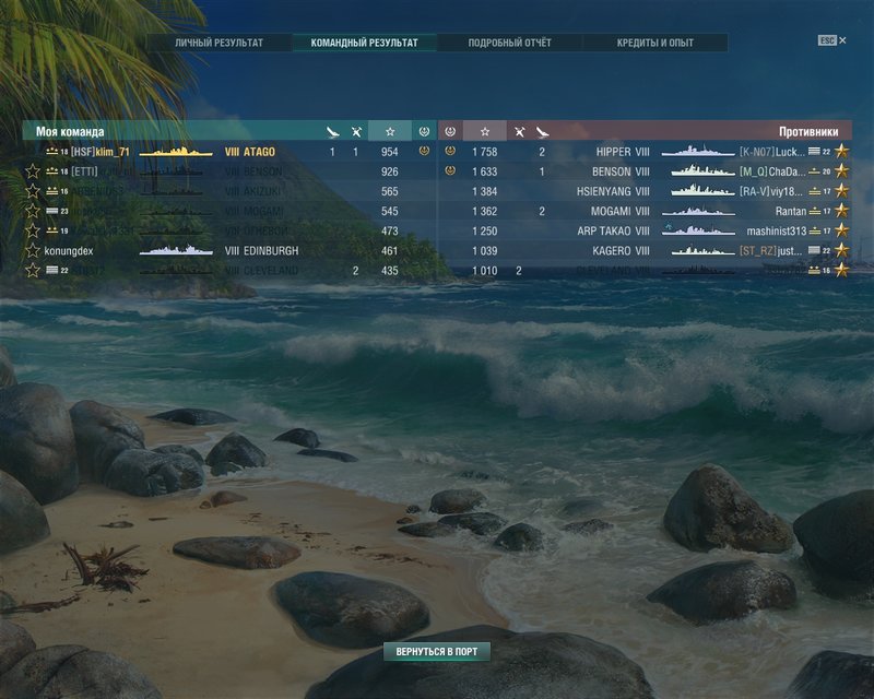 shot-18.08.24_15.48.43-0989.jpg