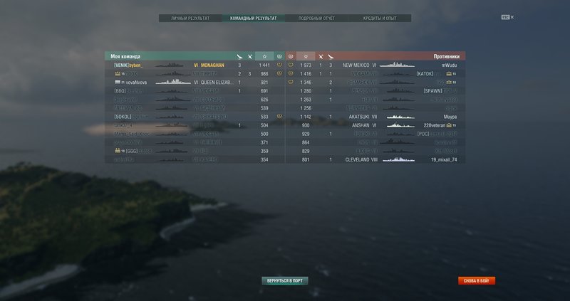 shot-18.08.25_00.33.23-0614.jpg