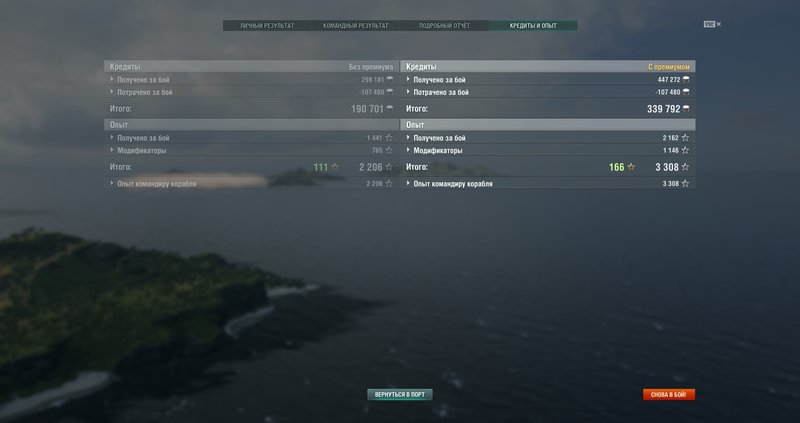 shot-18.08.25_00.33.32-0675.jpg