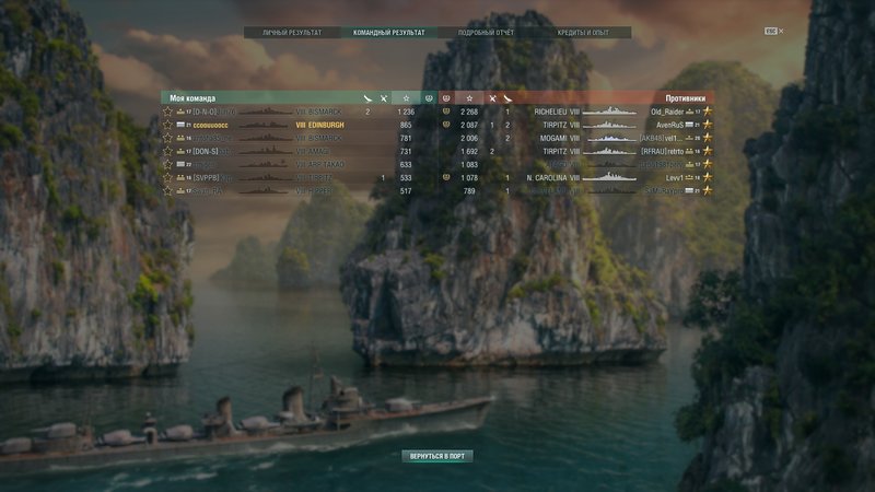 shot-18.08.25_15.18.18-0196.jpg